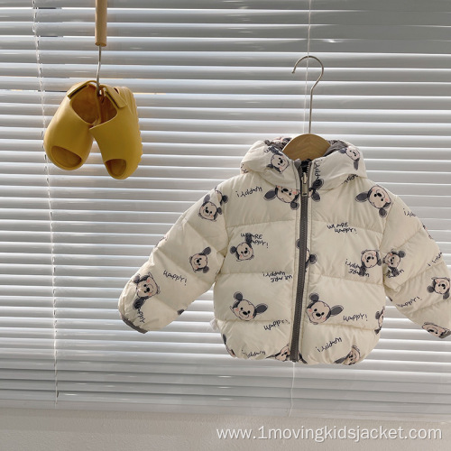 Children's Hooded Down Jacket Double-Sided Wear